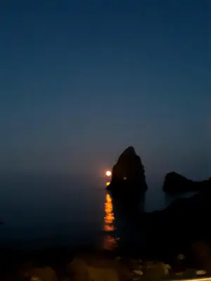 Paesaggio naturale nelle vicinanze dell'appartamento